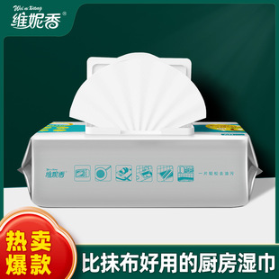 2026年母嬰專用柔巾機選購指南 | 1688買家百科